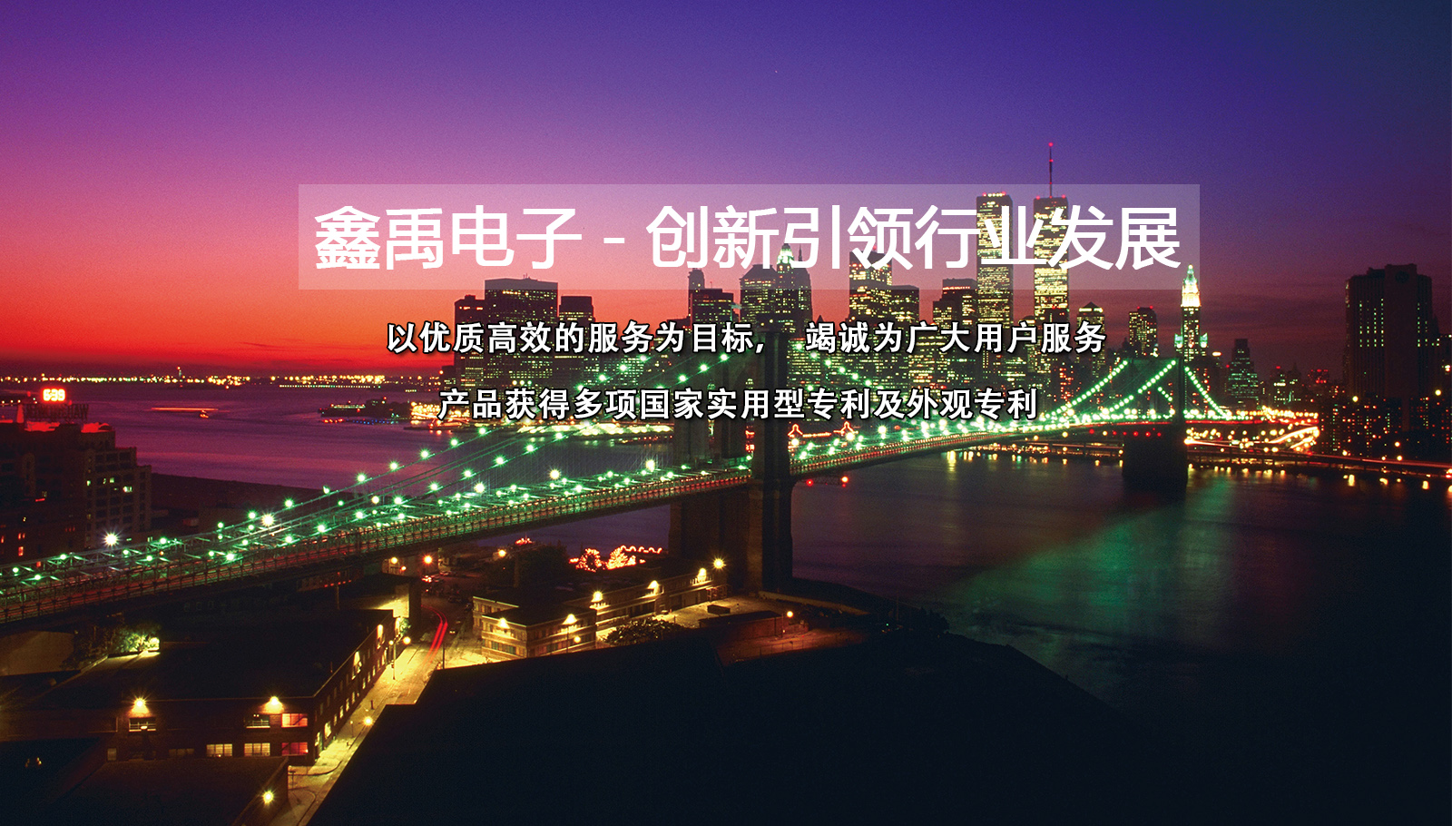 3D走势图福州led灯具